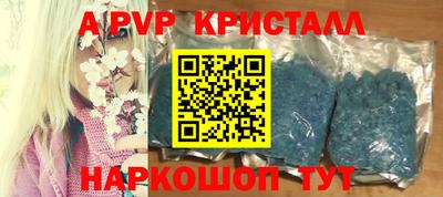прущая мука Балашиха