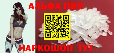прущая мука Балашиха