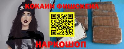 прущая мука Балашиха