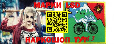 прущая мука Балашиха