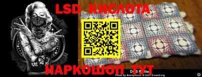 дистиллят марихуана Гусиноозёрск