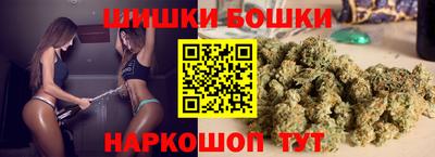 прущая мука Балашиха