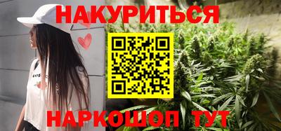 COCAINE Балаково