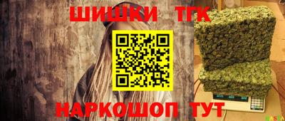 прущая мука Балашиха