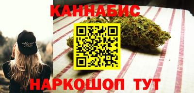 COCAINE Балаково