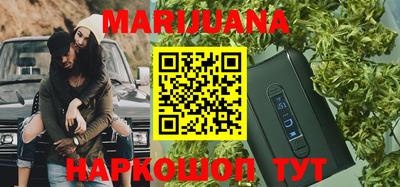 прущая мука Долгопрудный