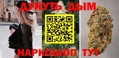 COCAINE Балаково