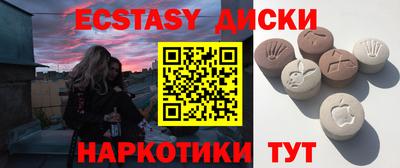 прущая мука Балашиха