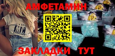 прущая мука Балашиха