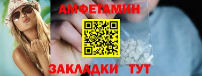 прущая мука Балашиха
