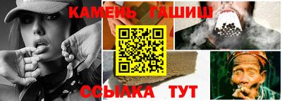 прущая мука Балашиха