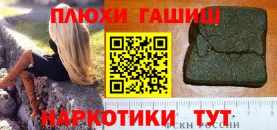 стаф Добрянка