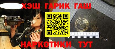 прущая мука Балашиха