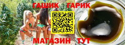 COCAINE Балаково